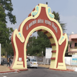 BAMU Aurangabad Recruitment 2023 Jobs Vacancies In Dr. Babasaheb