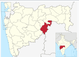 Nanded-District-maharashtra-state-259x188